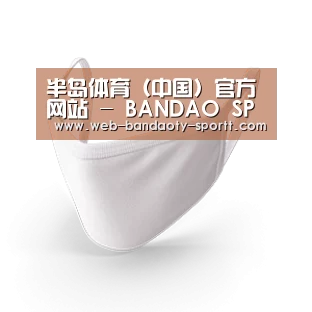 活性炭一次性口罩