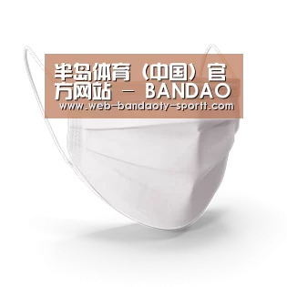 活性炭一次性口罩